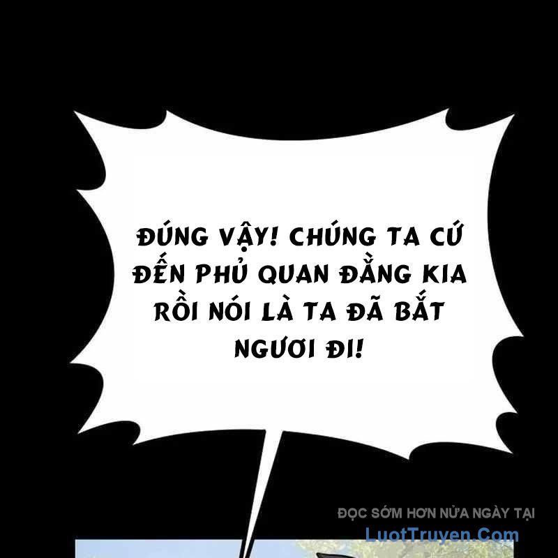 page_88