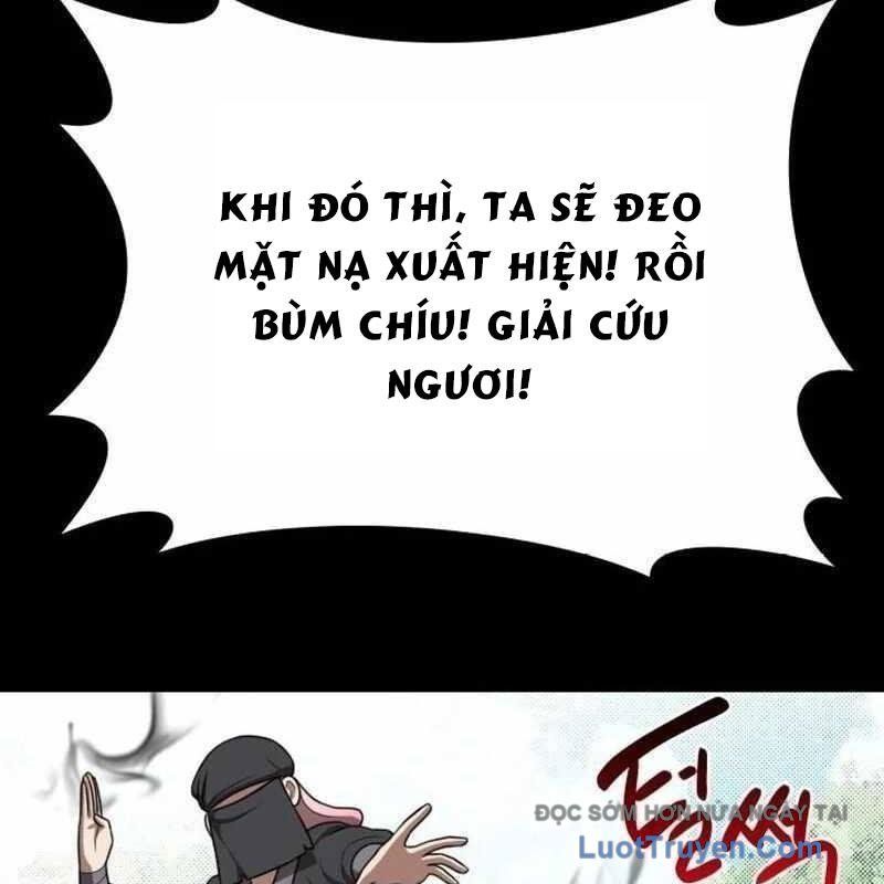 page_96