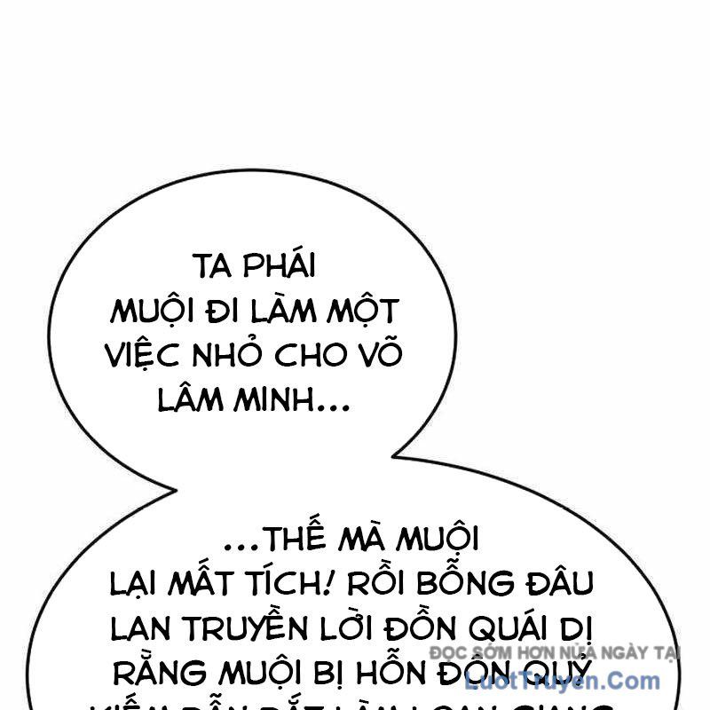 page_84