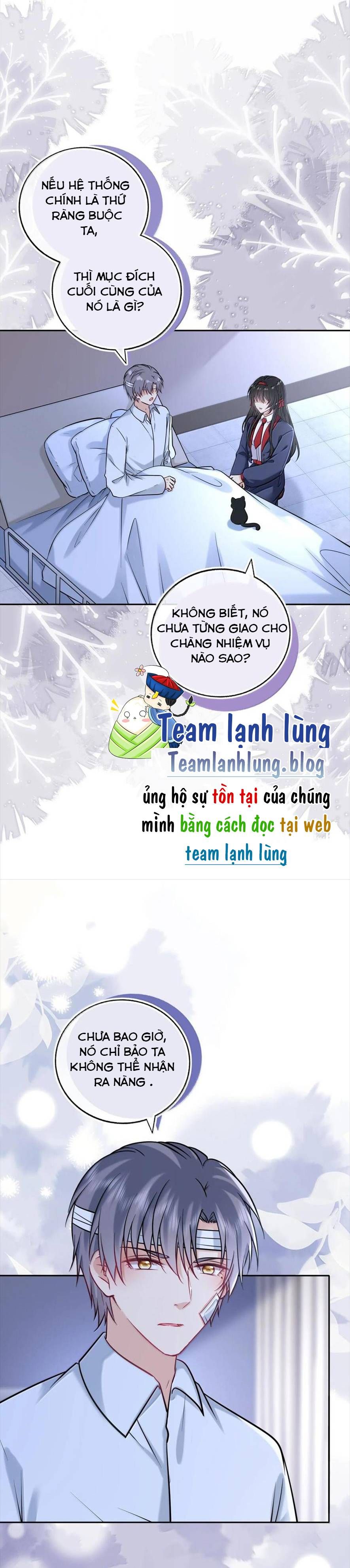 page_12