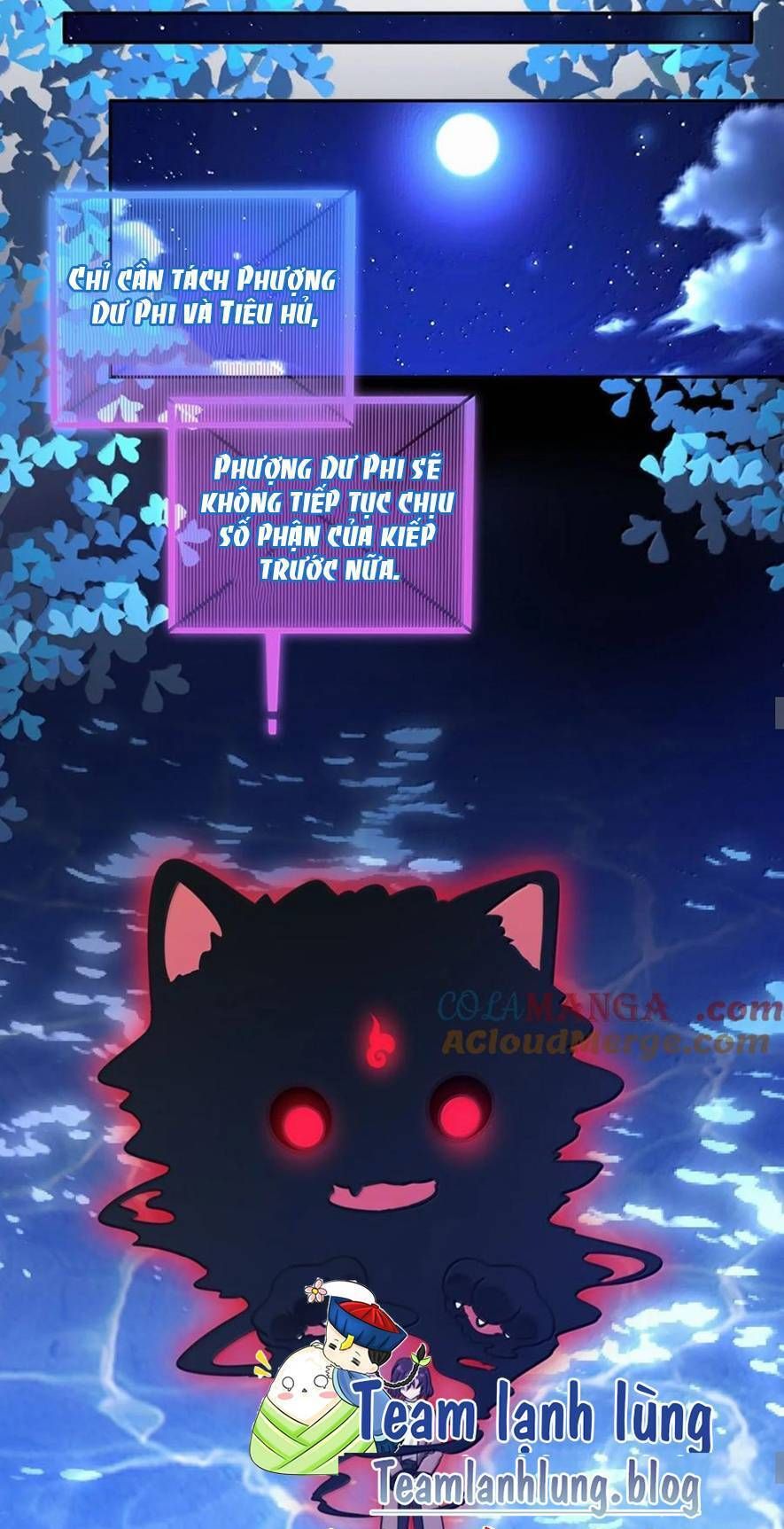 page_17