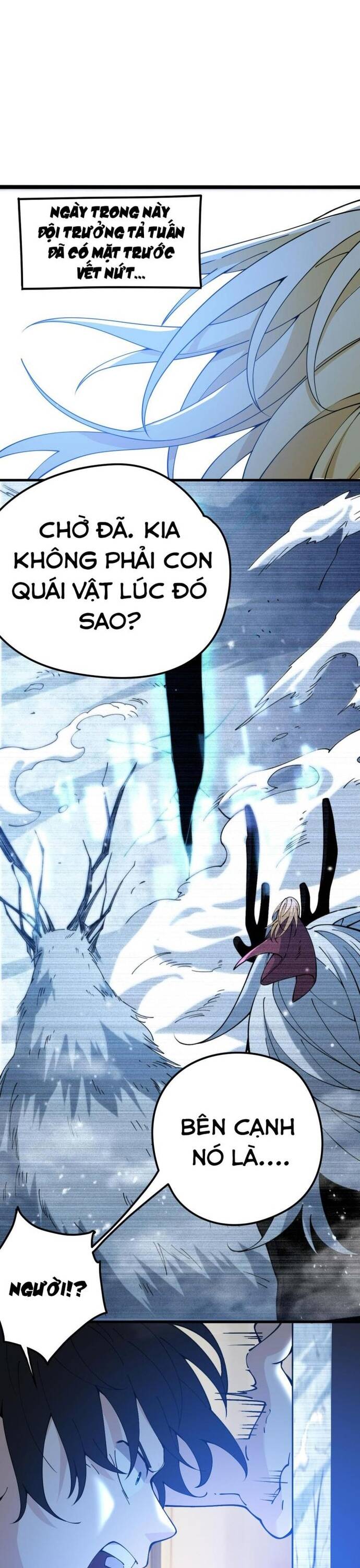 page_64