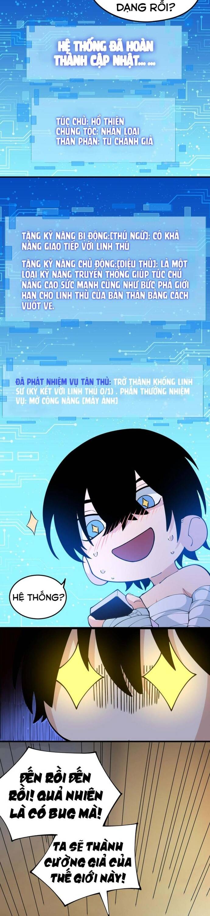 page_70
