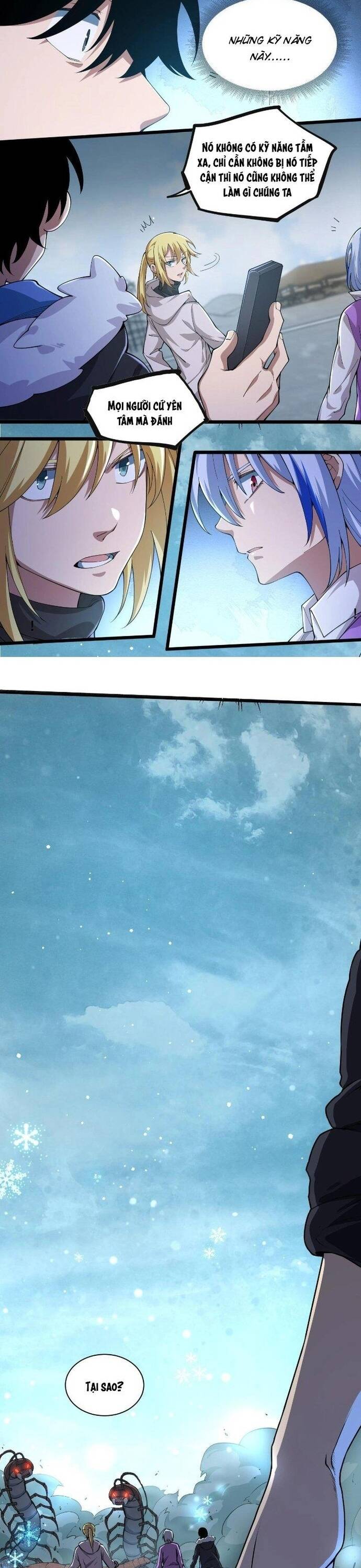 page_19