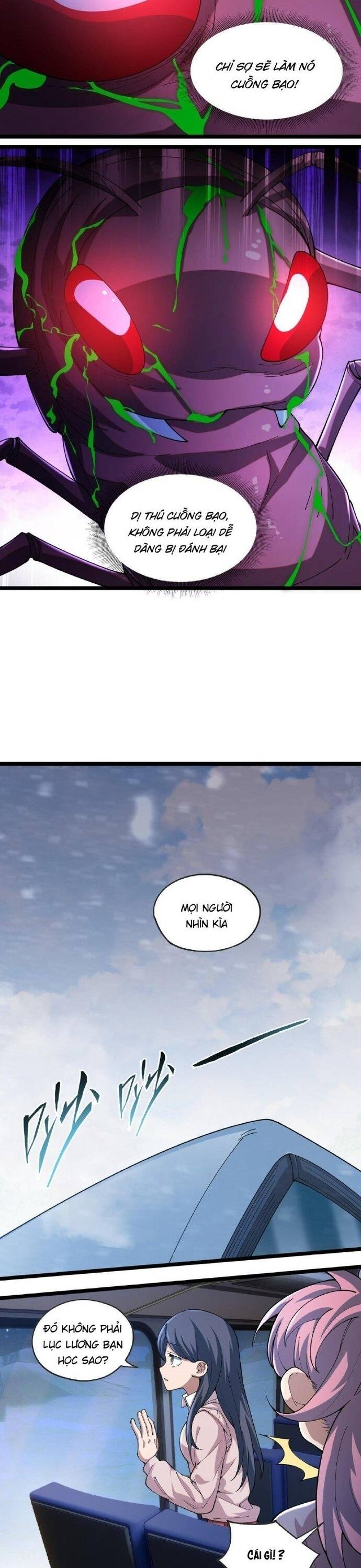 page_4
