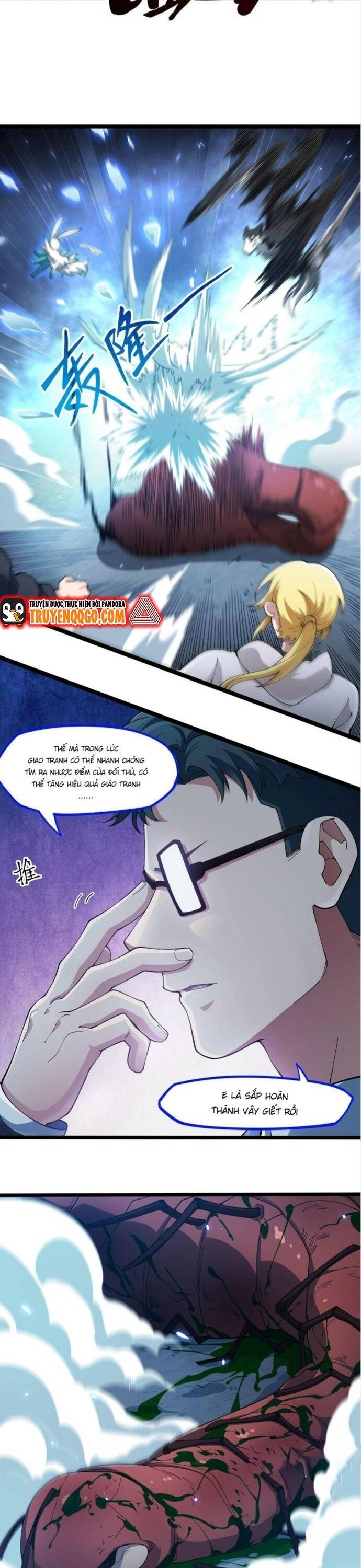 page_11