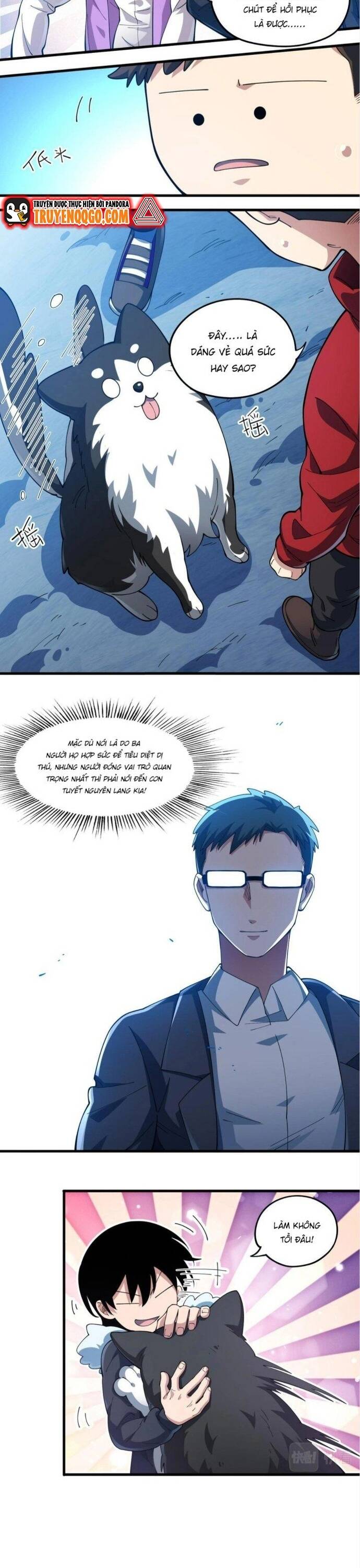 page_16