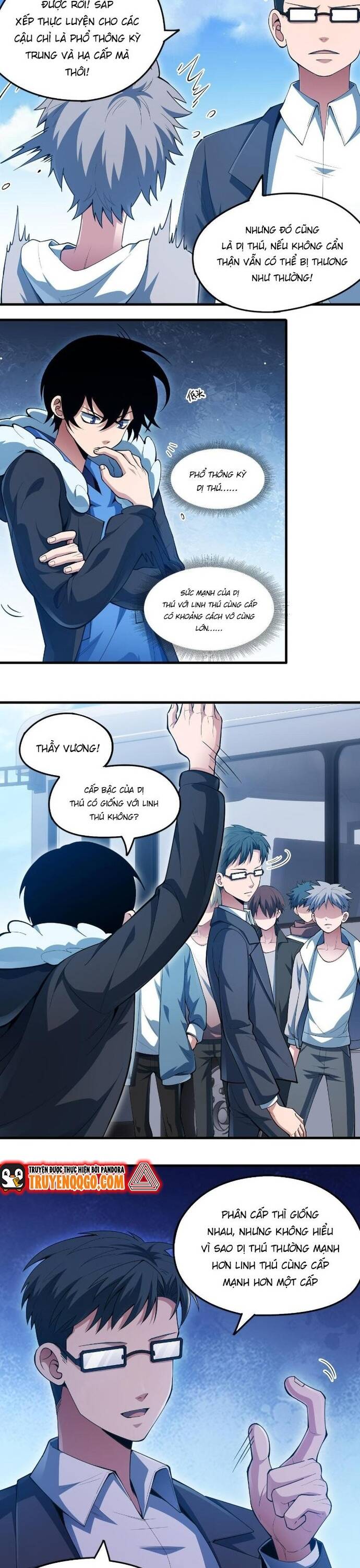 page_4