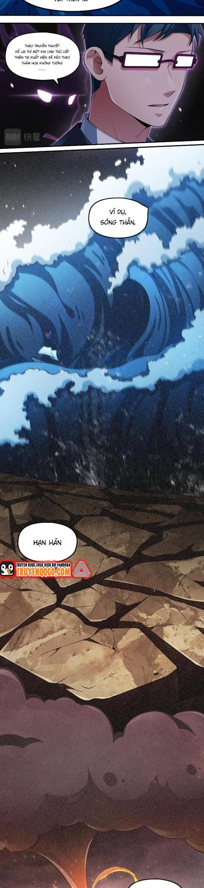 page_7