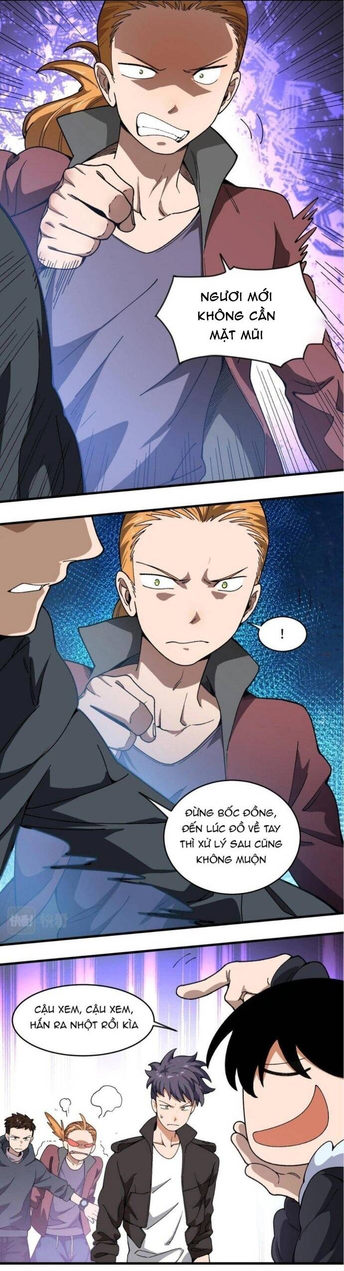 page_12