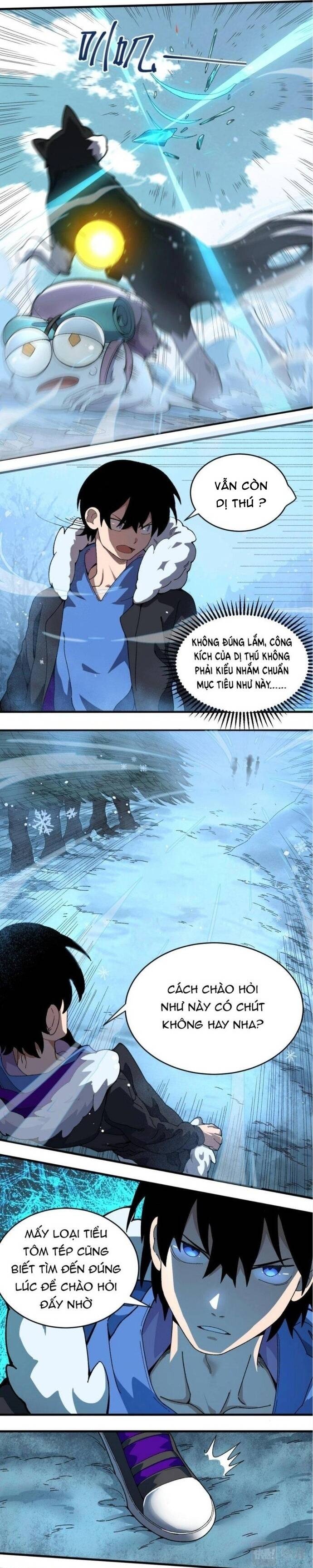 page_7