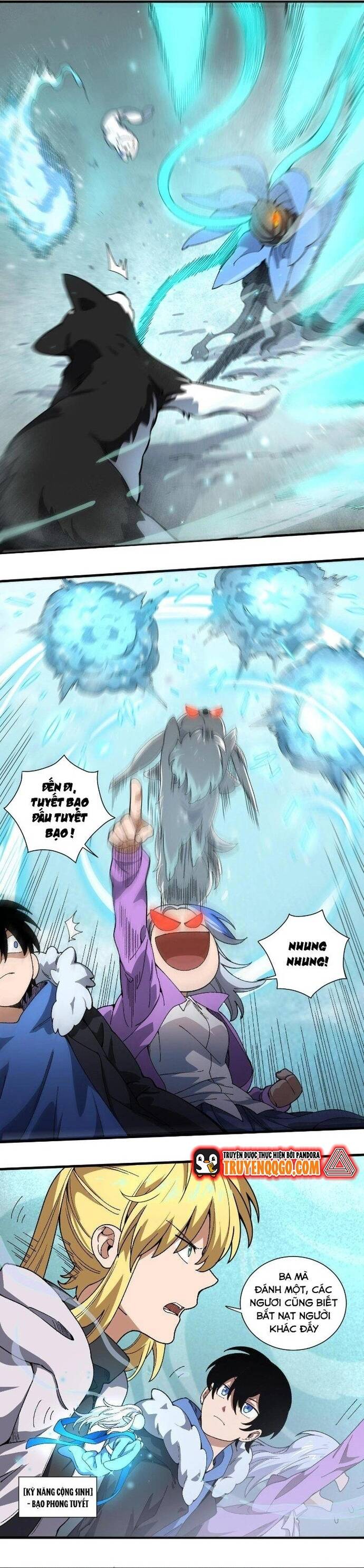 page_12