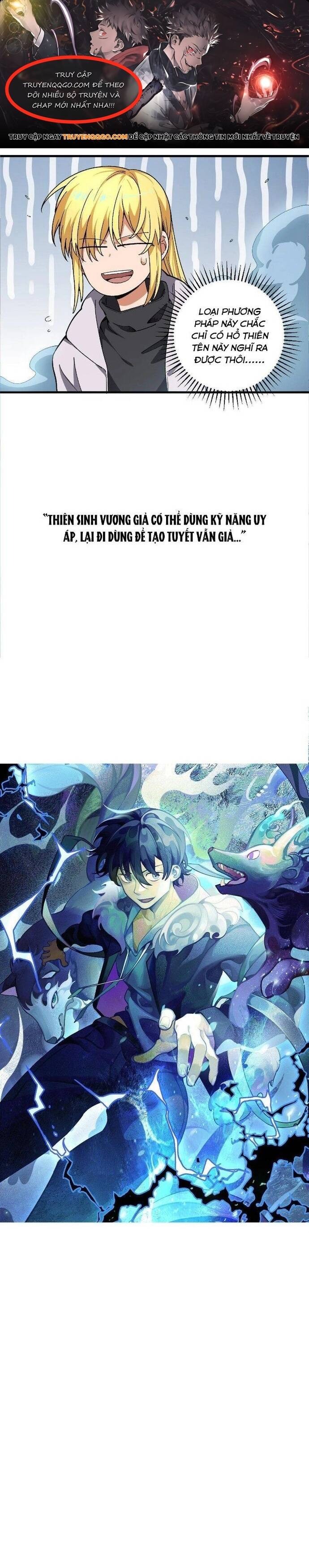 page_0