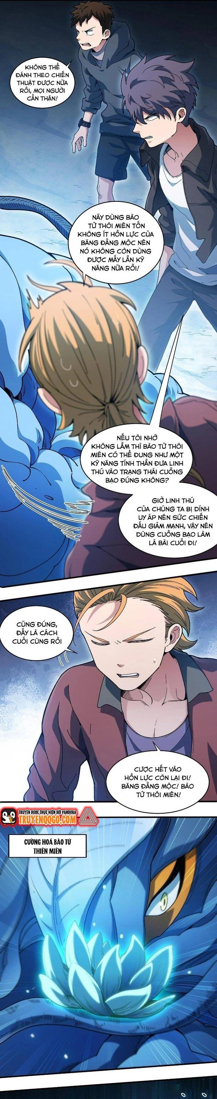 page_6