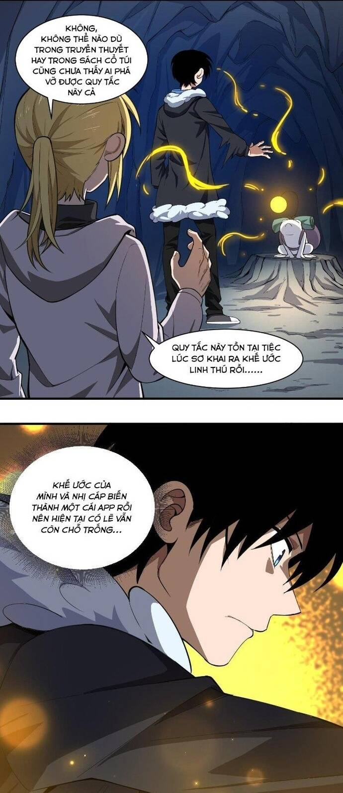 page_12