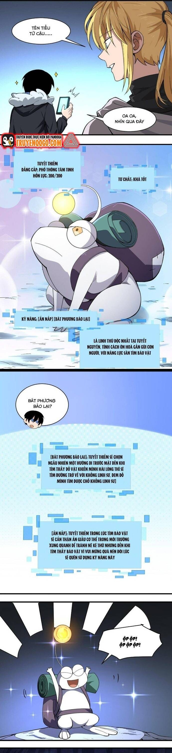 page_15
