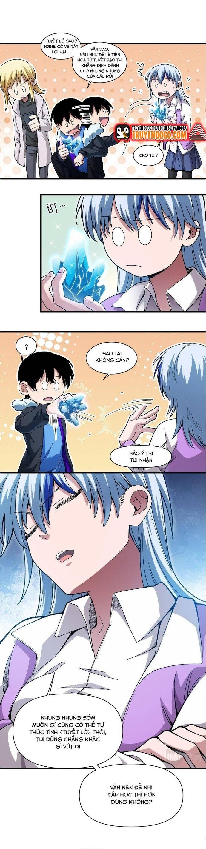 page_5