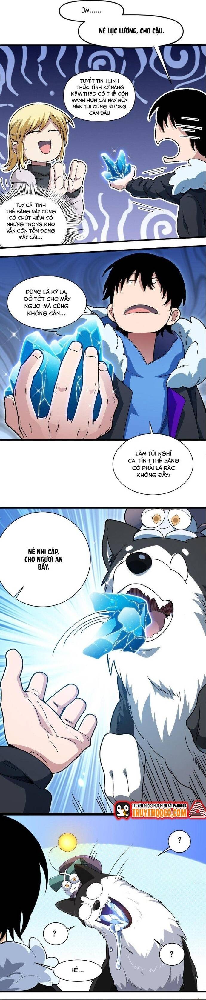 page_6