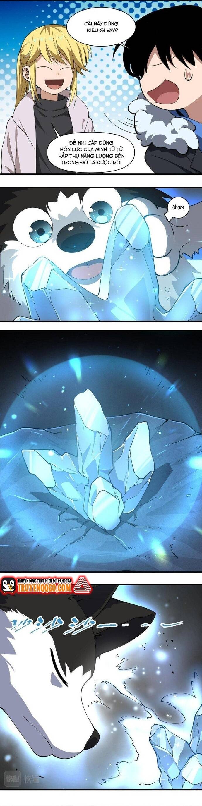 page_7