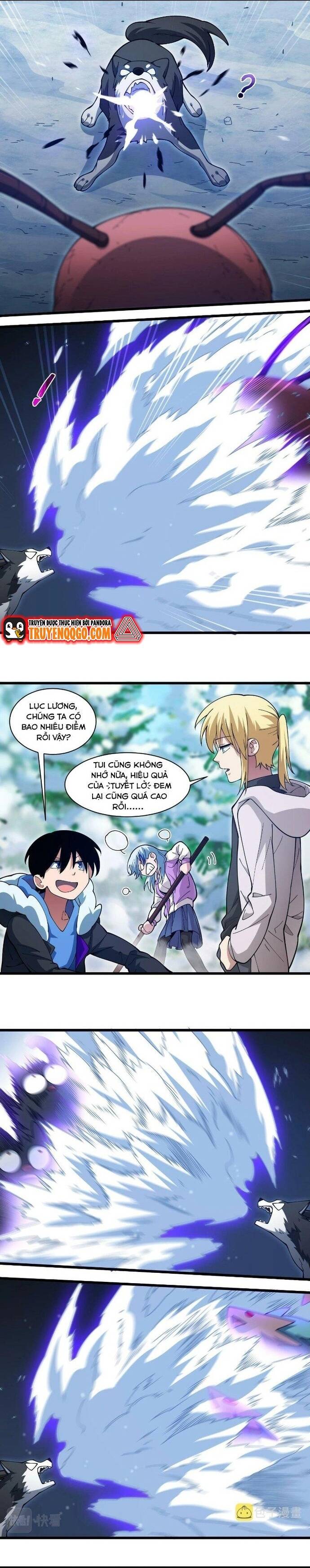 page_12