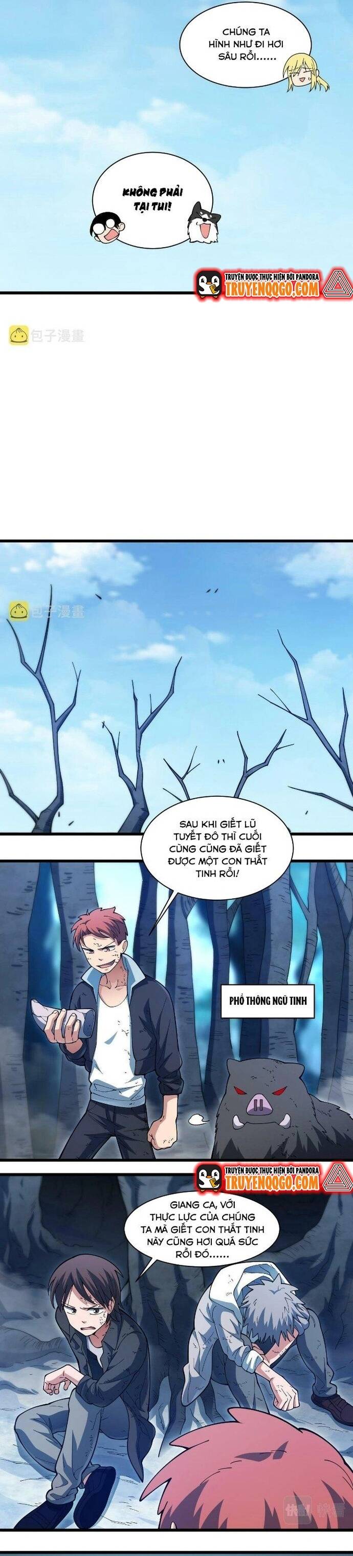 page_14