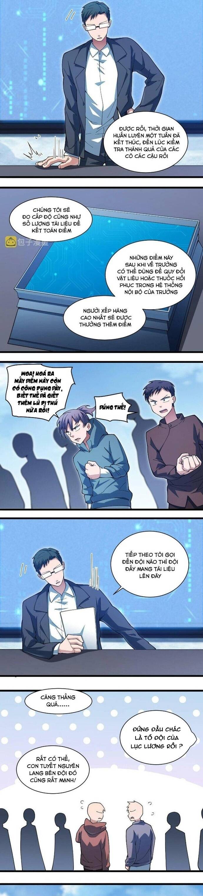 page_16