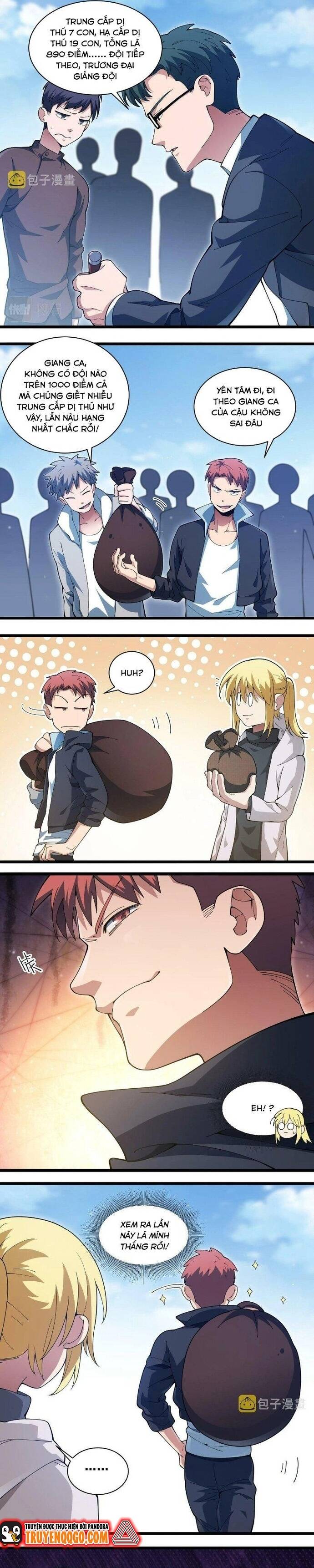 page_17