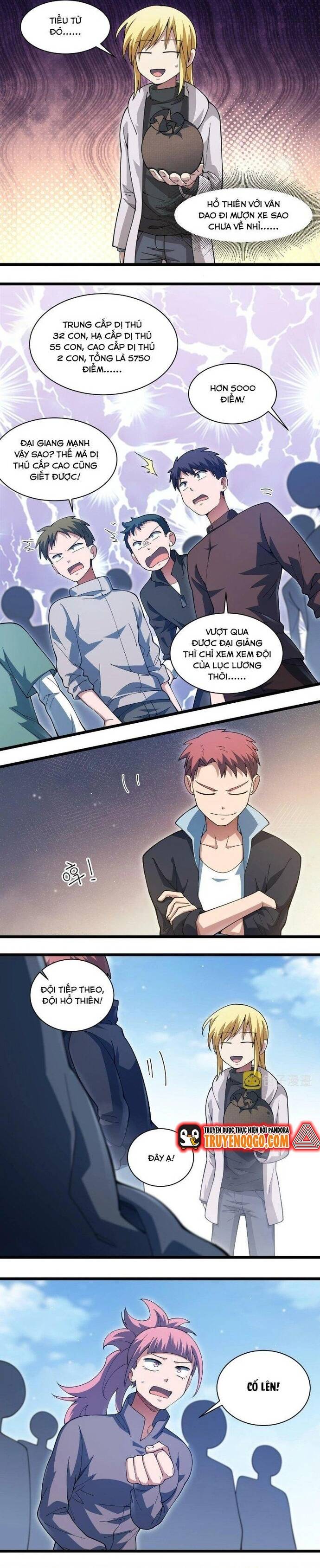 page_18