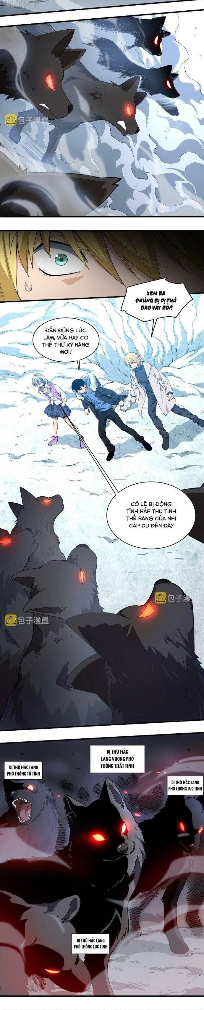 page_2
