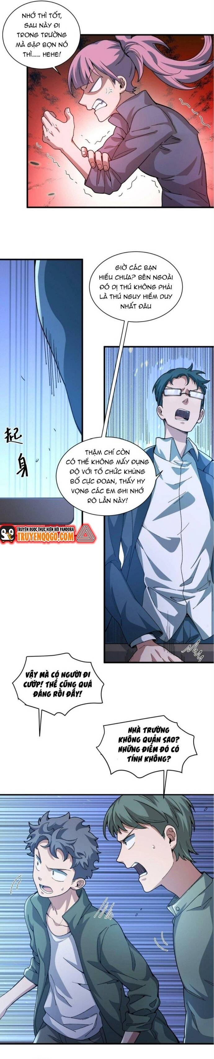 page_11