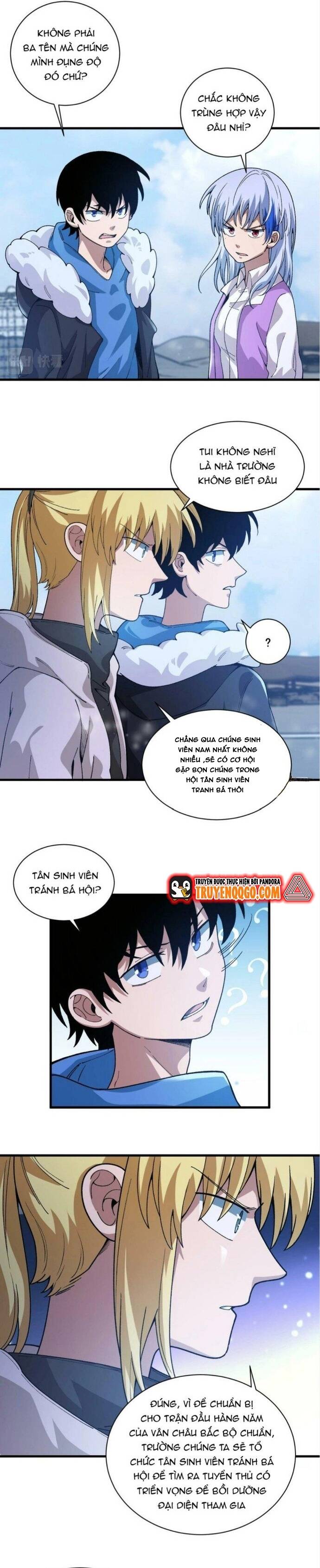 page_12
