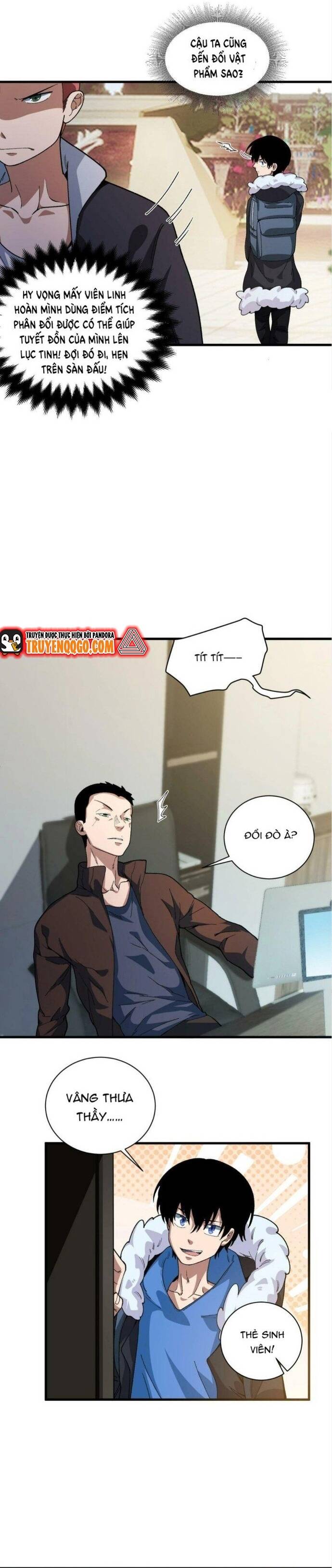 page_16