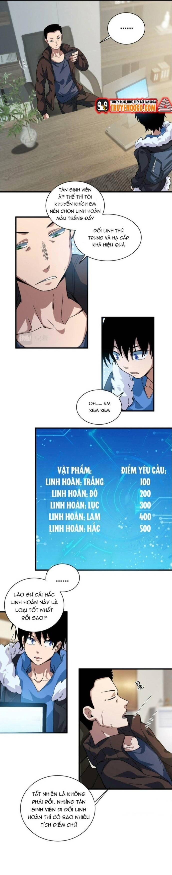 page_17