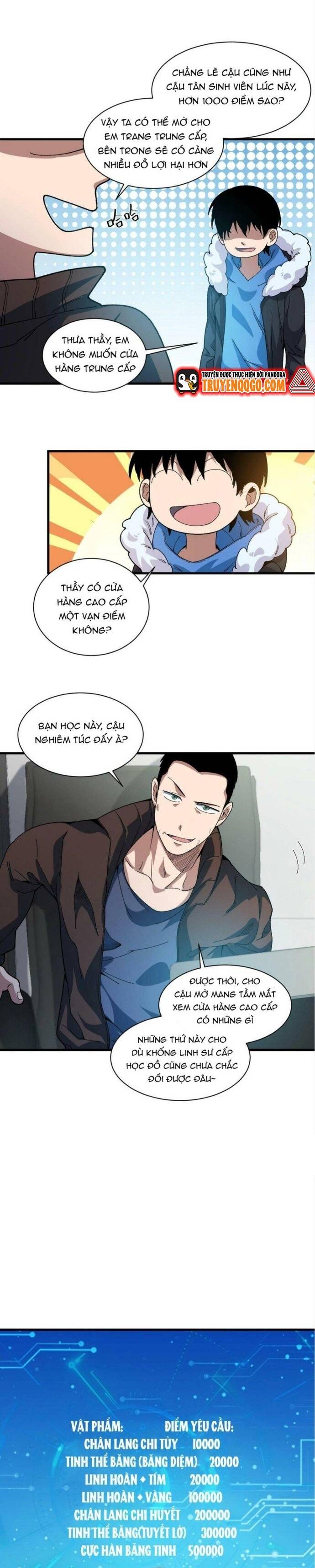 page_18