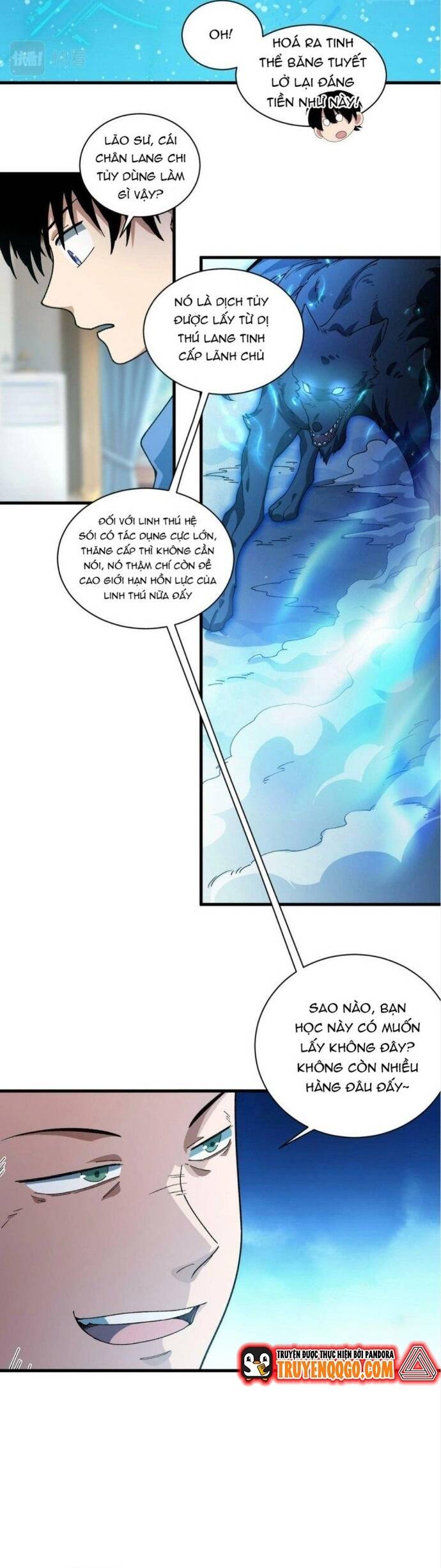 page_19