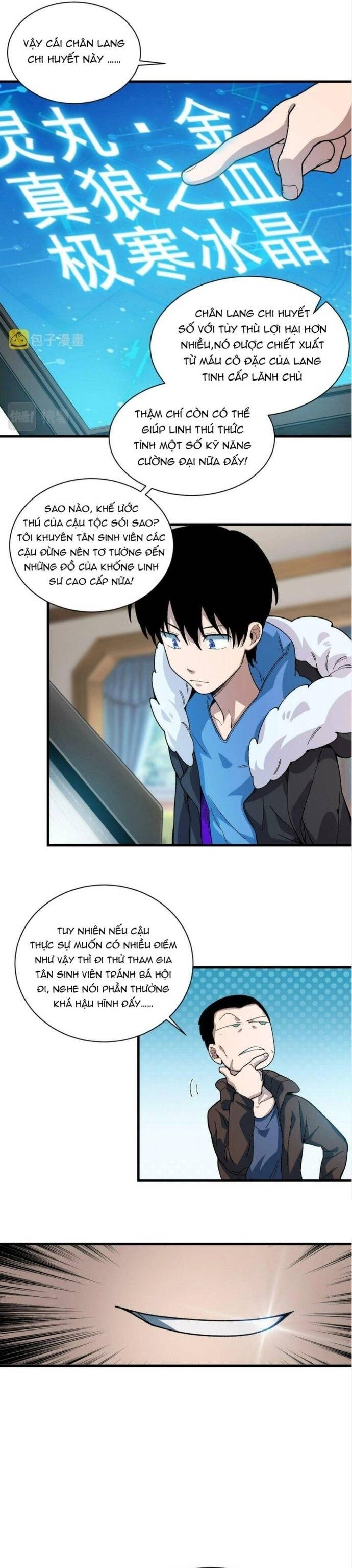 page_20