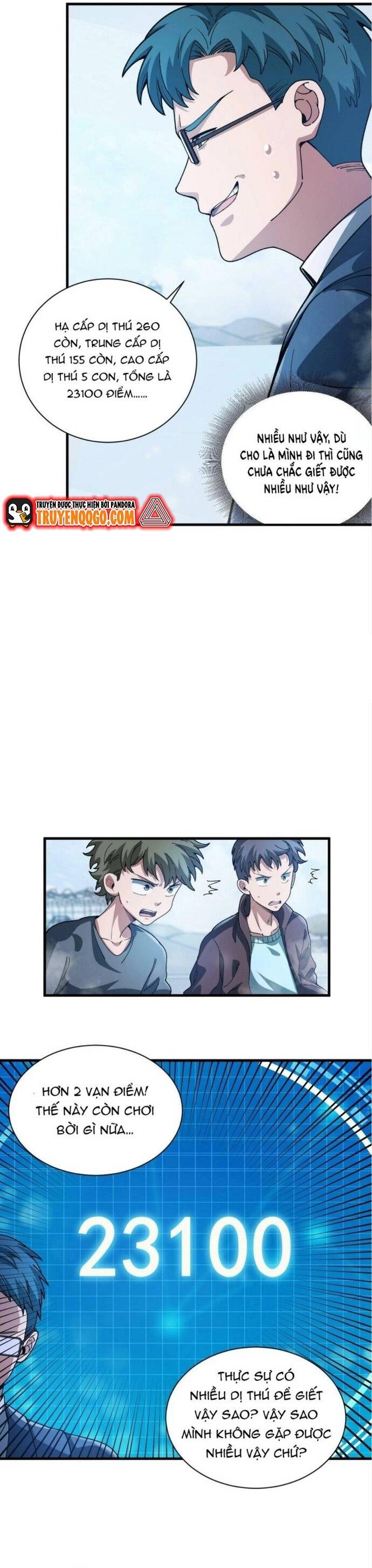page_6