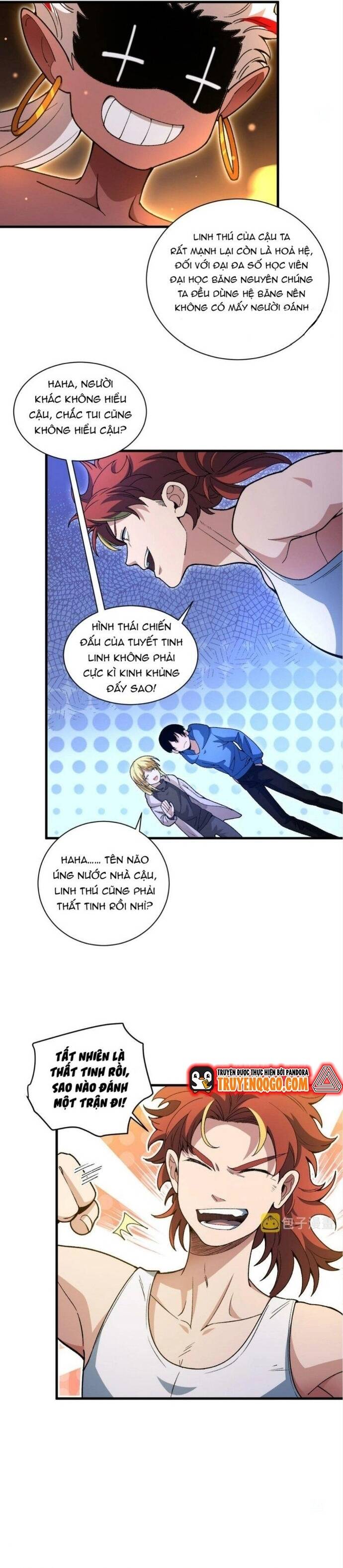 page_11