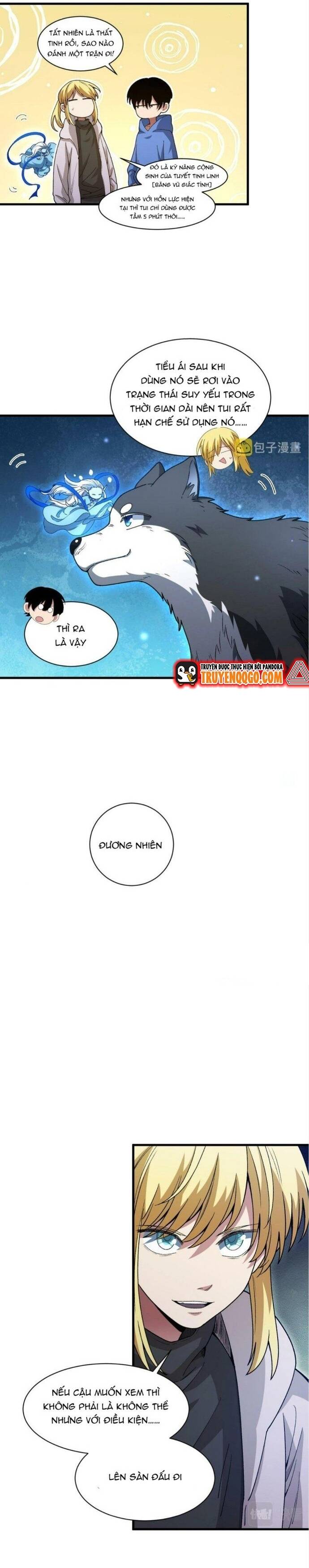 page_12