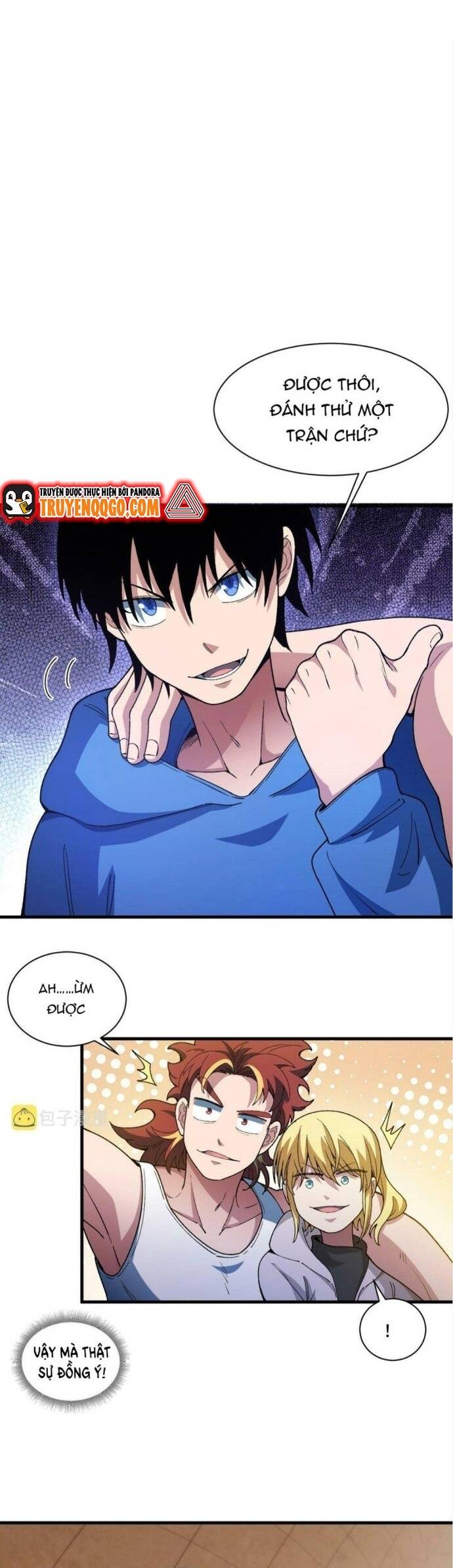 page_14