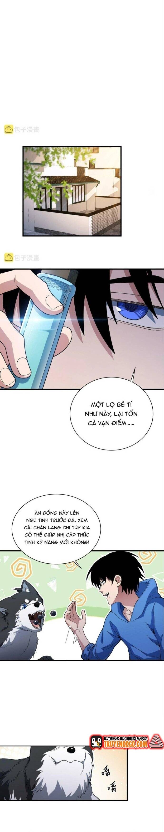 page_2