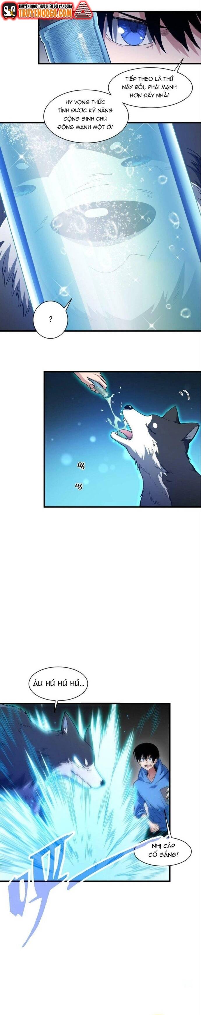 page_4