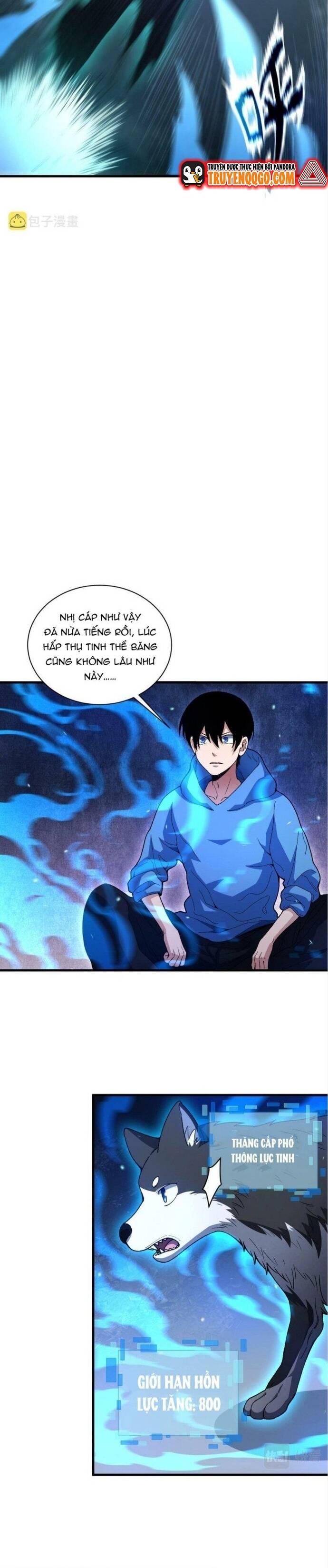 page_6