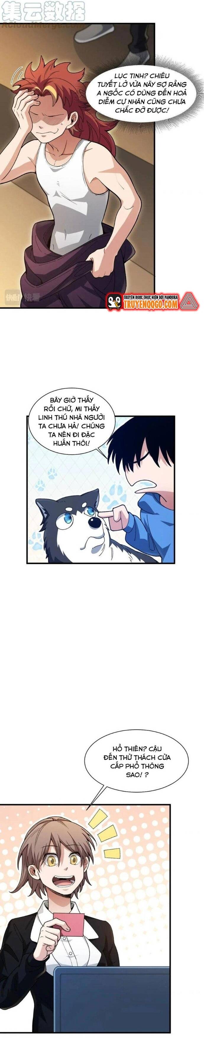 page_16