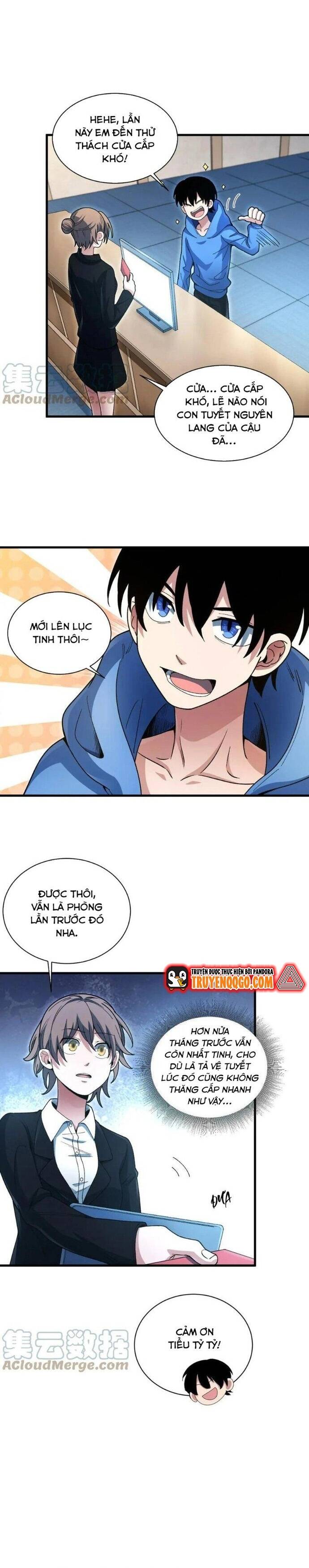 page_17