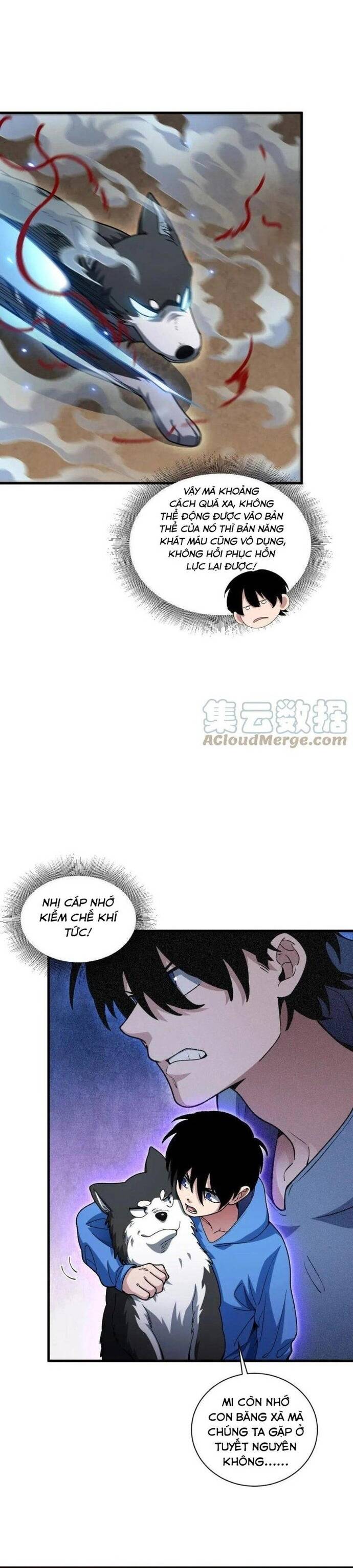page_5