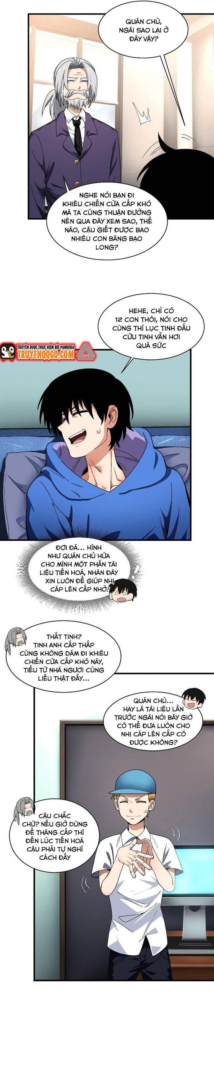 page_10