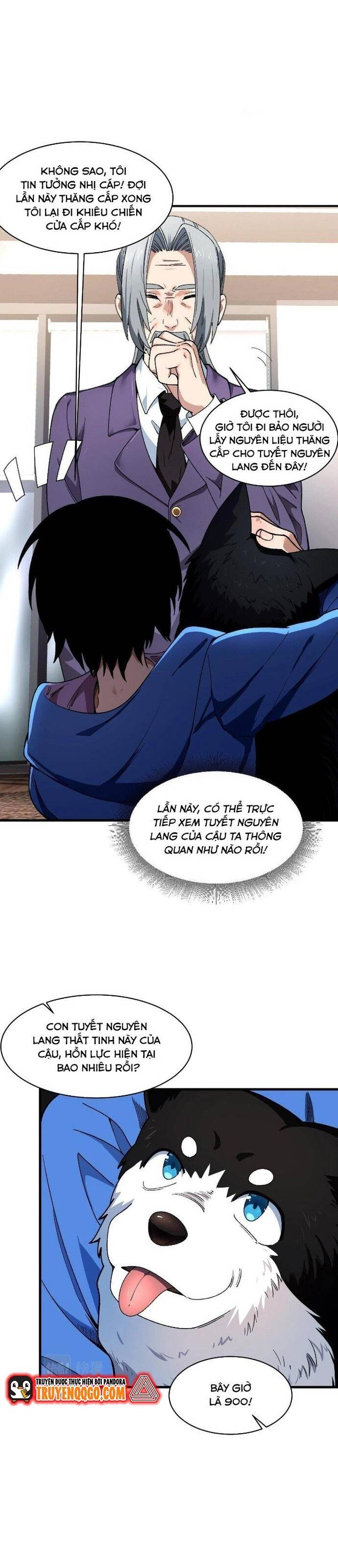 page_11