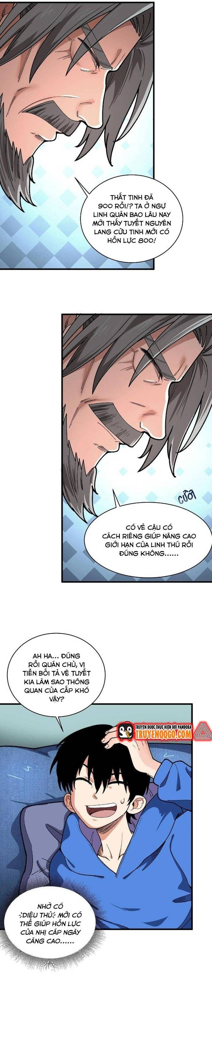 page_12