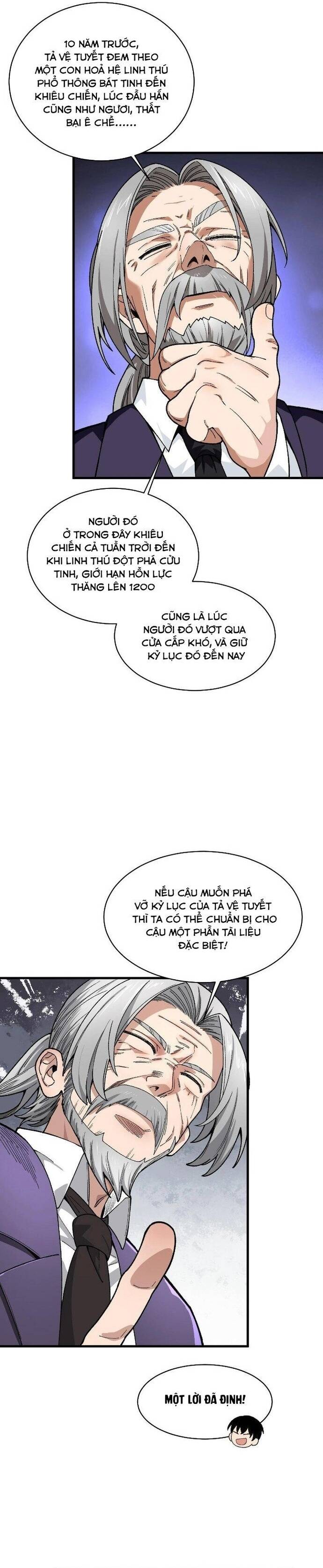page_13